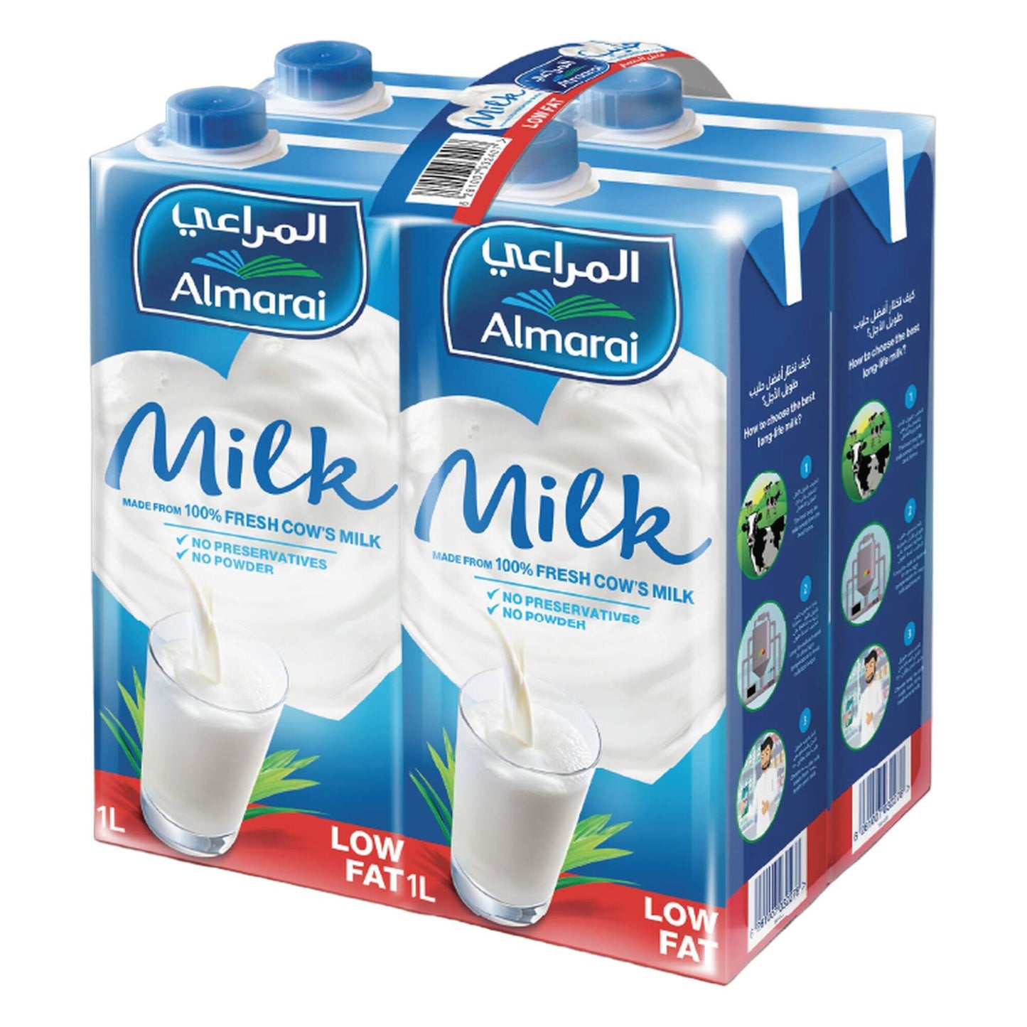 Almarai Long life Low Fat Milk 4x1L