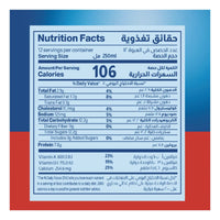 Almarai Long life Low Fat Milk 4x1L