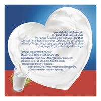 Almarai Long life Low Fat Milk 4x1L