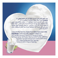 Almarai Long Life Milk 4 x 1 L Fat Free