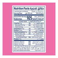 Almarai Long Life Strawberry Milk (5+1 Free) 6 x 150 ml