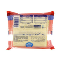 Almarai Low Fat Cheese Slices 10 slices 200g