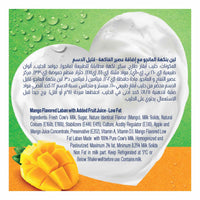 Almarai Mango Laban 180 ml