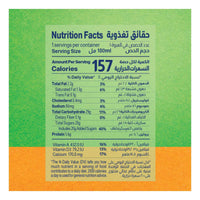 Almarai Mango Laban 180 ml