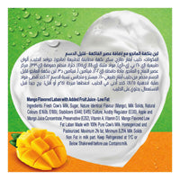Almarai Mango Laban 340 ml