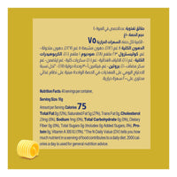 Almarai Unsalted Natural Butter 400g