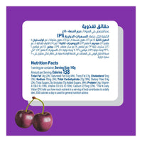 Almarai Vetal Layered Black Cherry Yogurt 140ml