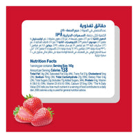 Almarai Vetal Layered Strawberry Yougurt 140g