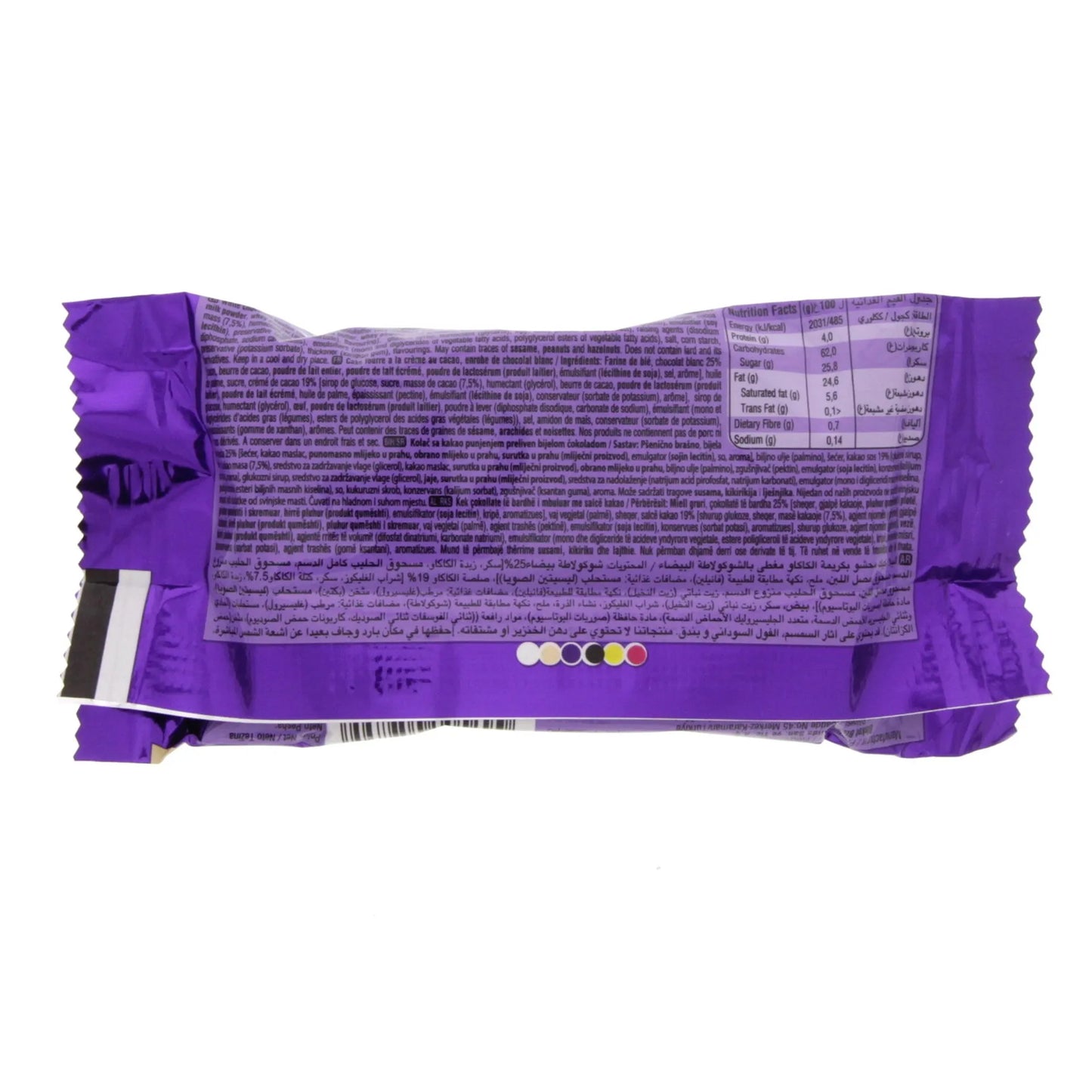 Alpella Cake Bar Covered with White Chocolate 40 gr