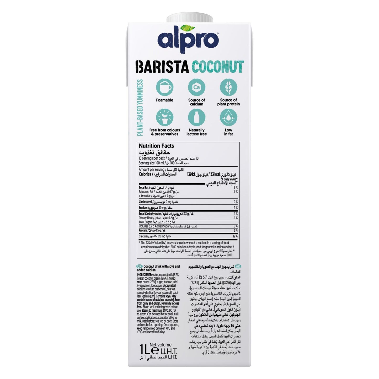 Alpro Barista Coconut Milk with Soy 1 L