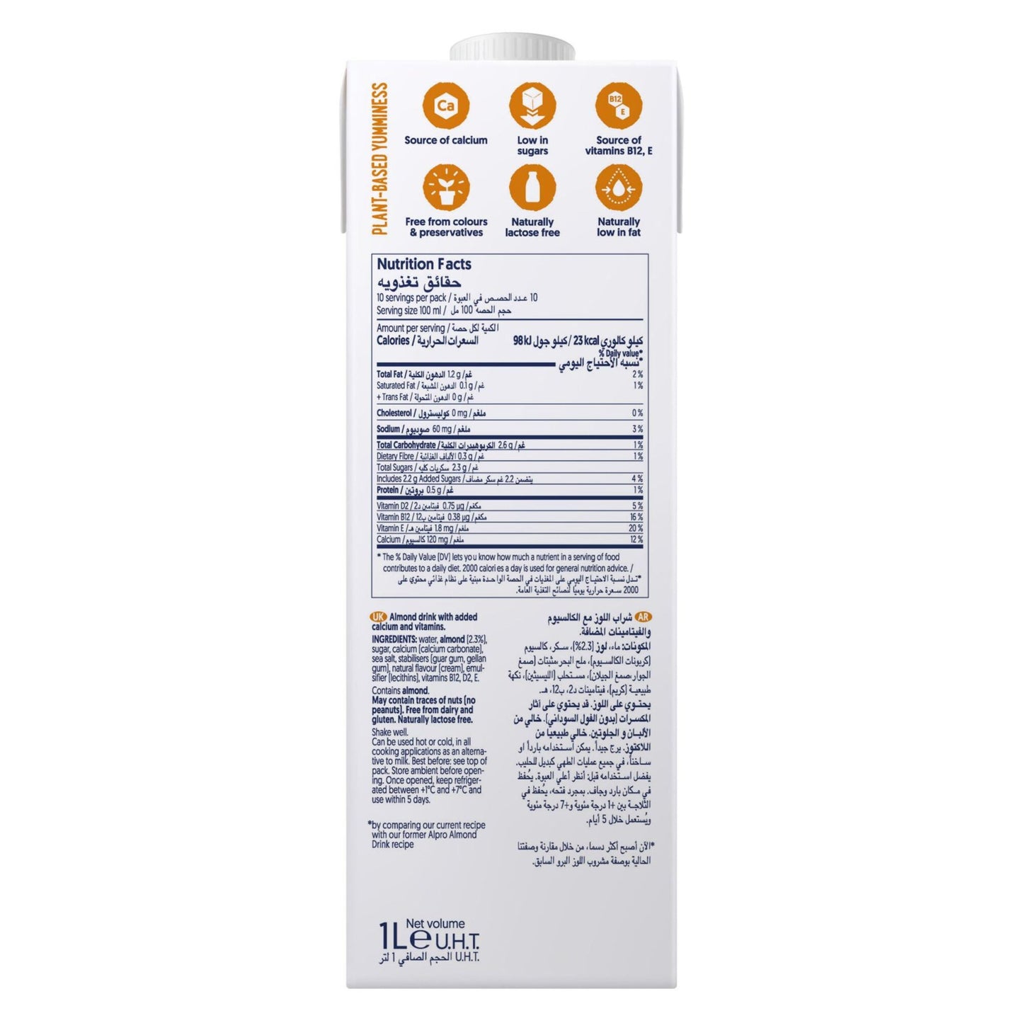 Alpro Roasted Almond Milk 1 L