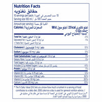 Alpro Roasted Almond Milk 1 L