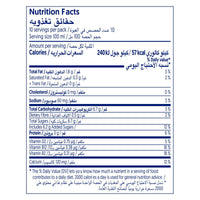 Alpro Soy Milk Vanilla Flavor 1 L