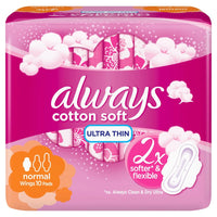Always Cotton Soft Large Ultra Thin Pads with Wings (Value) 16 per pack