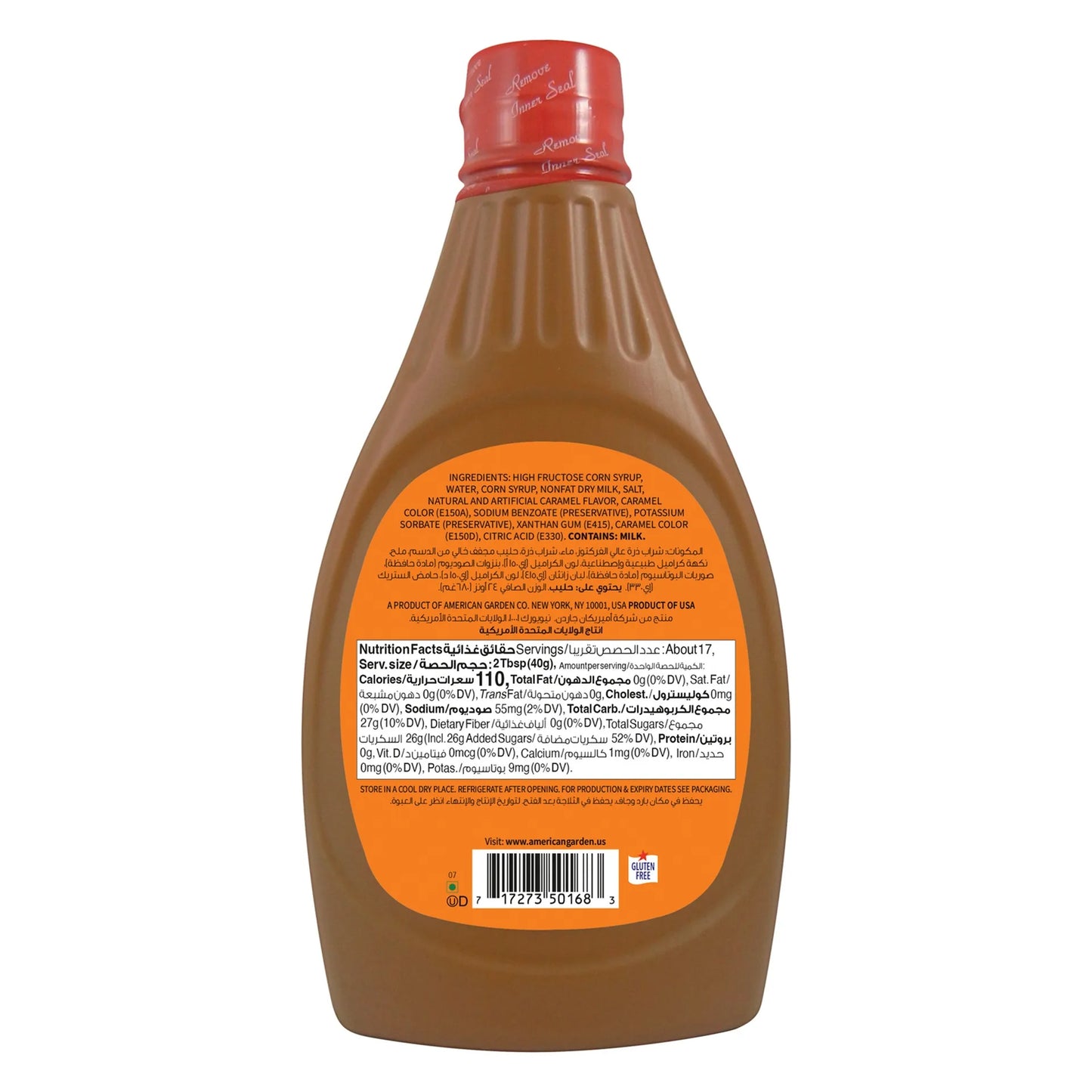 American Garden Caramel Syrup 680 gr