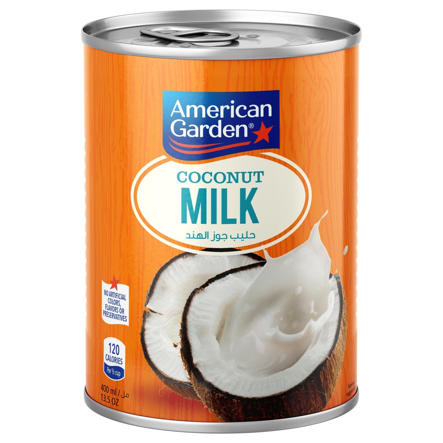 American Garden Coconut Milk 400 ml