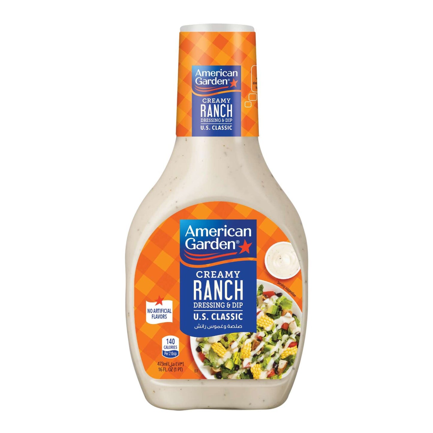 American Garden Creamy Ranch Dressing 473 ml