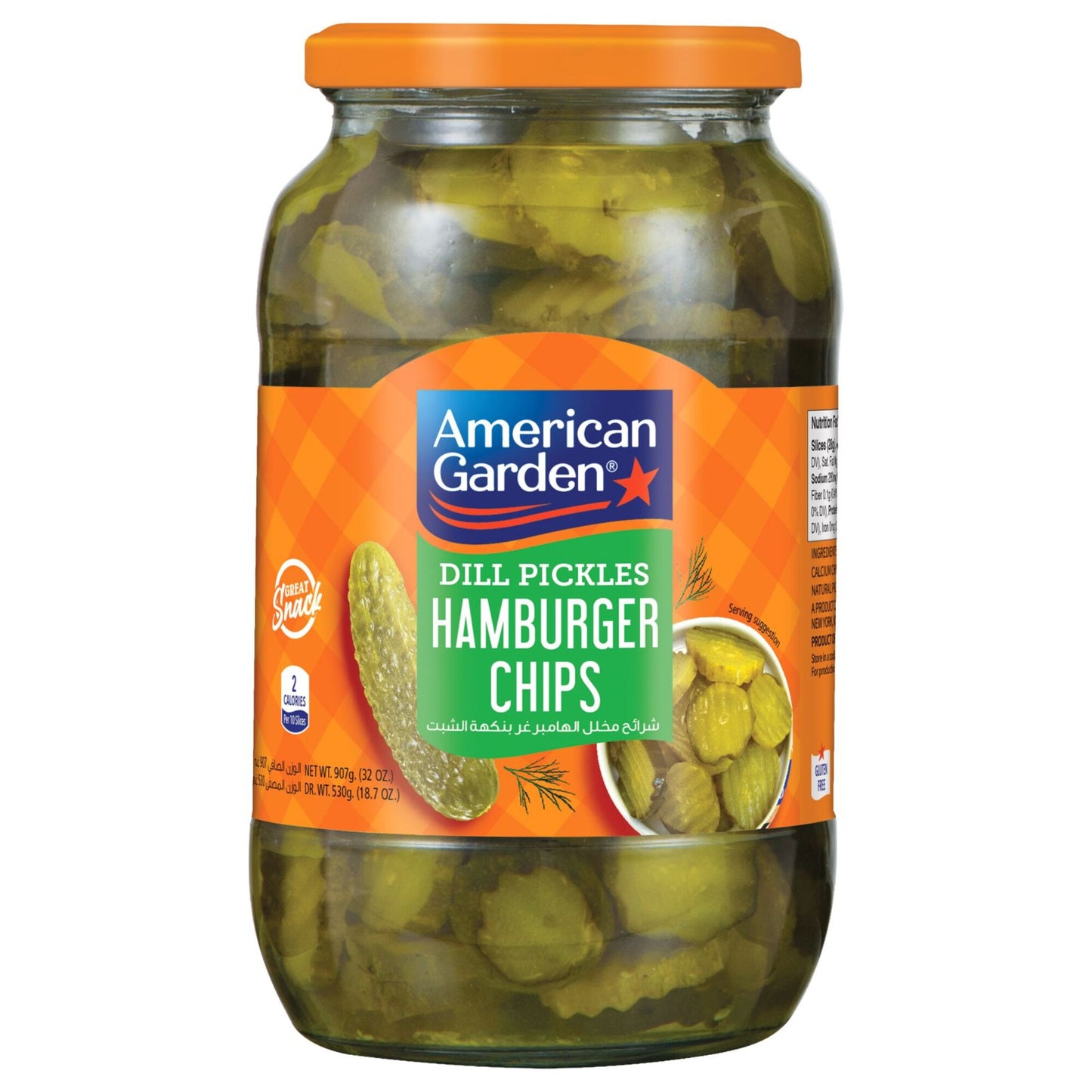 American Garden Dill Flavored Hamburger Pickle 90.7g