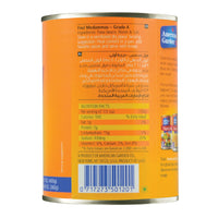 American Garden Foul Medammas 260 gr