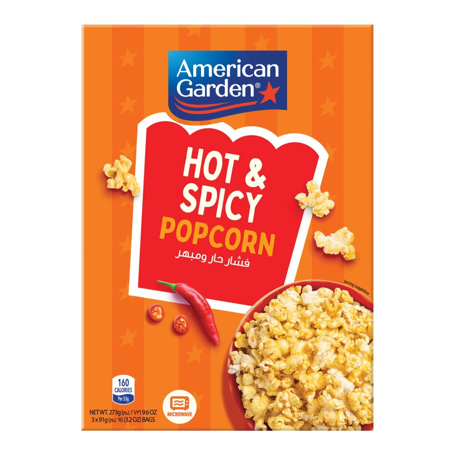 American Garden Microwave Hot 'N' Spicy Popcorn 3 Bags 273g