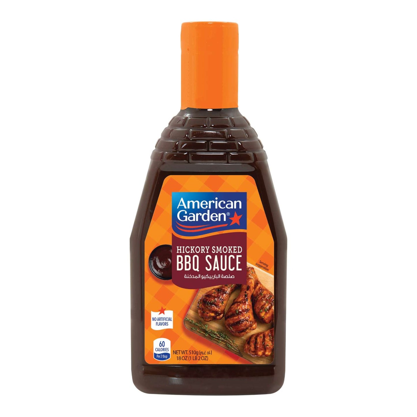 American Garden Hickory Smoked BBQ Sauce 510 gr