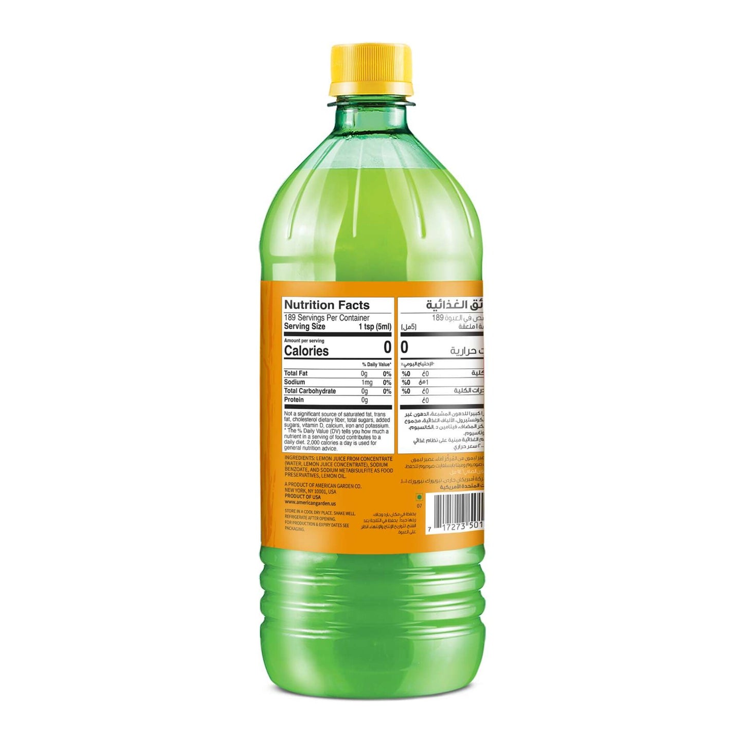American Garden Lemon Juice, 946ml