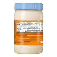 American Garden Light Mayonnaise 473 ml