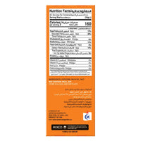 American Garden Microwavable Natural Popcorn (3 Sachets) 273 gr
