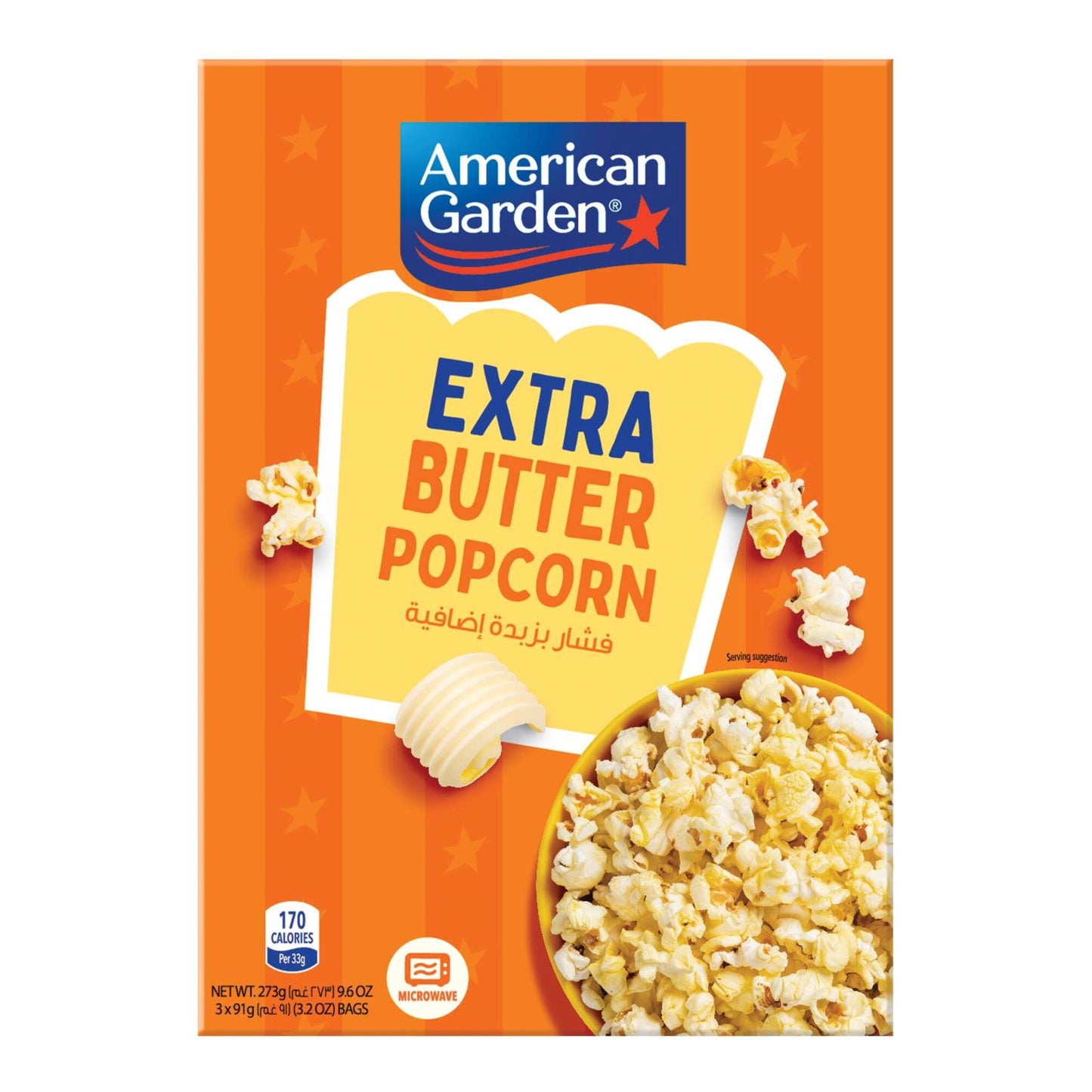 American Garden Microwave Popcorn Extra Butter 273g