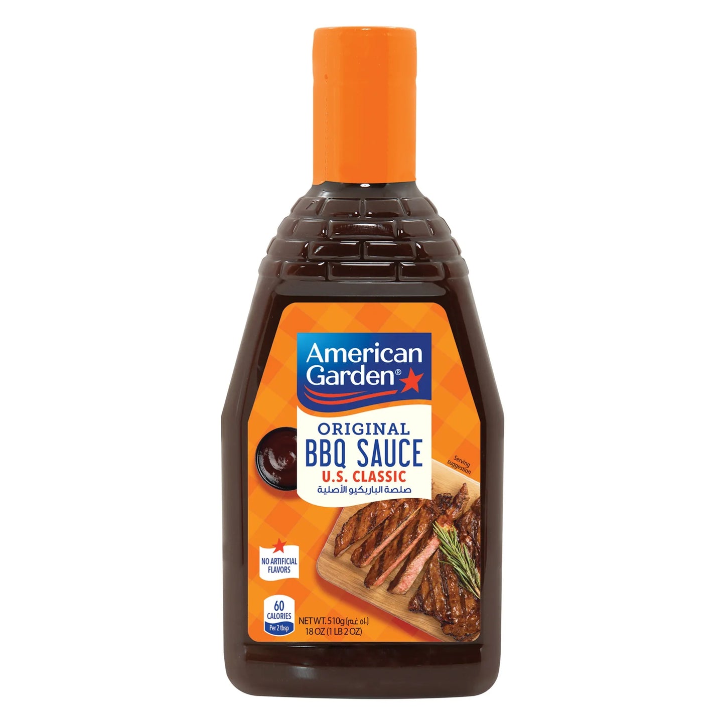 American Garden Original BBQ Sauce 510 gr