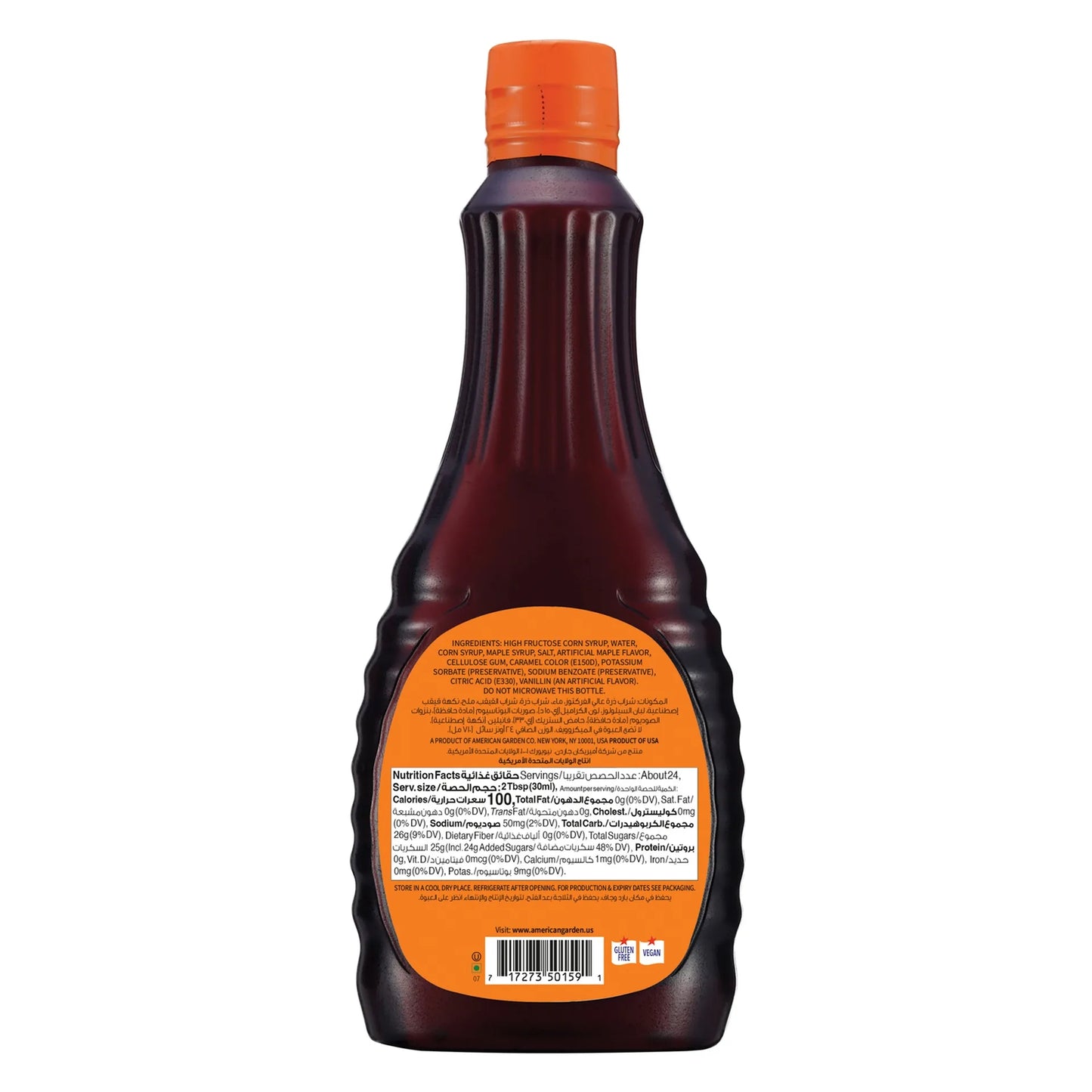 American Garden Pancake Syrup Original 710 ml