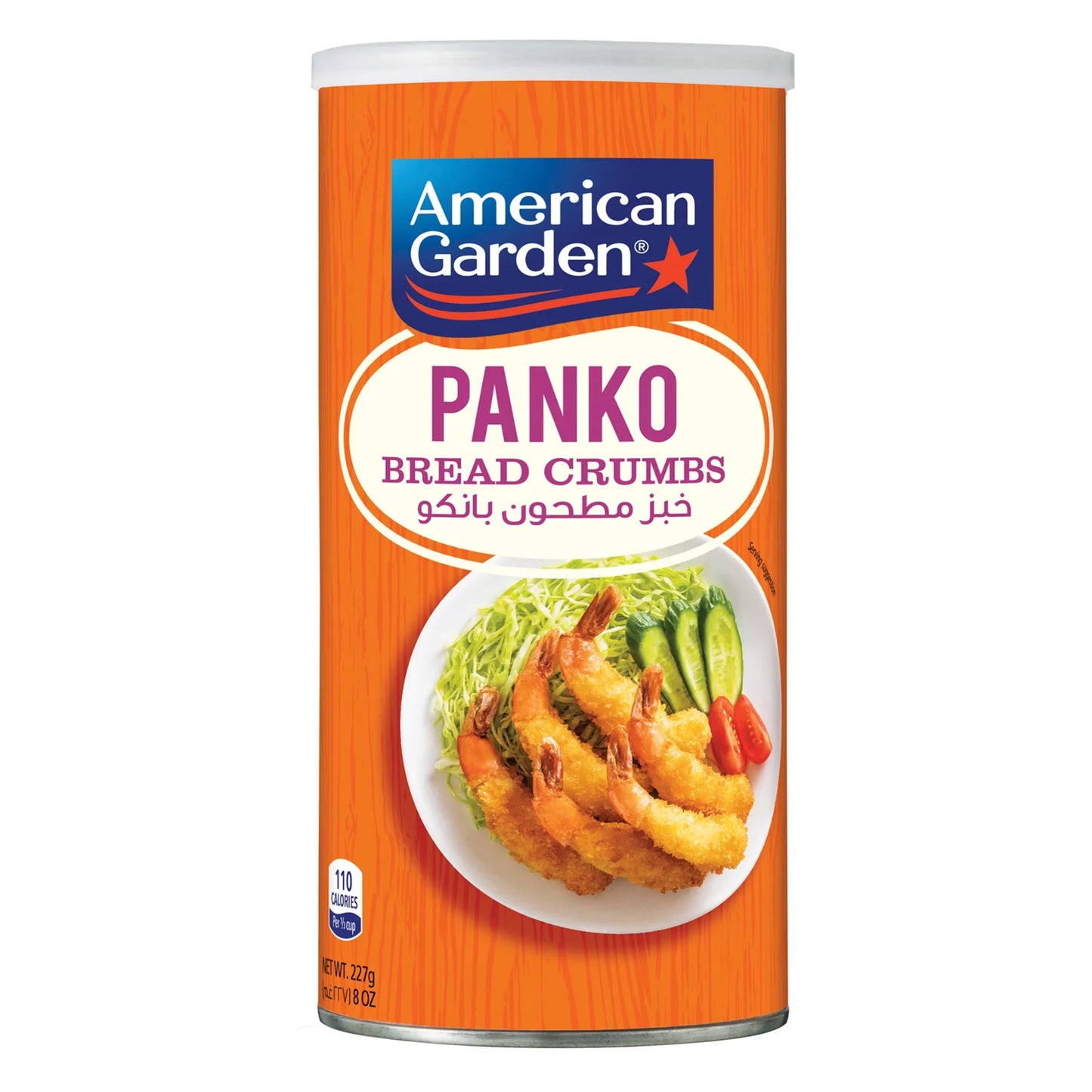 American Garden Panko Bread Crumbs 227g