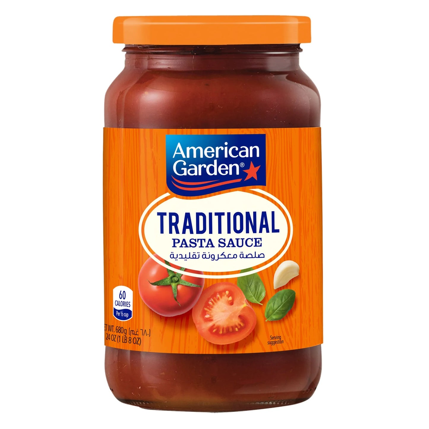 American Garden Pasta Sauce Traditional 680 gr