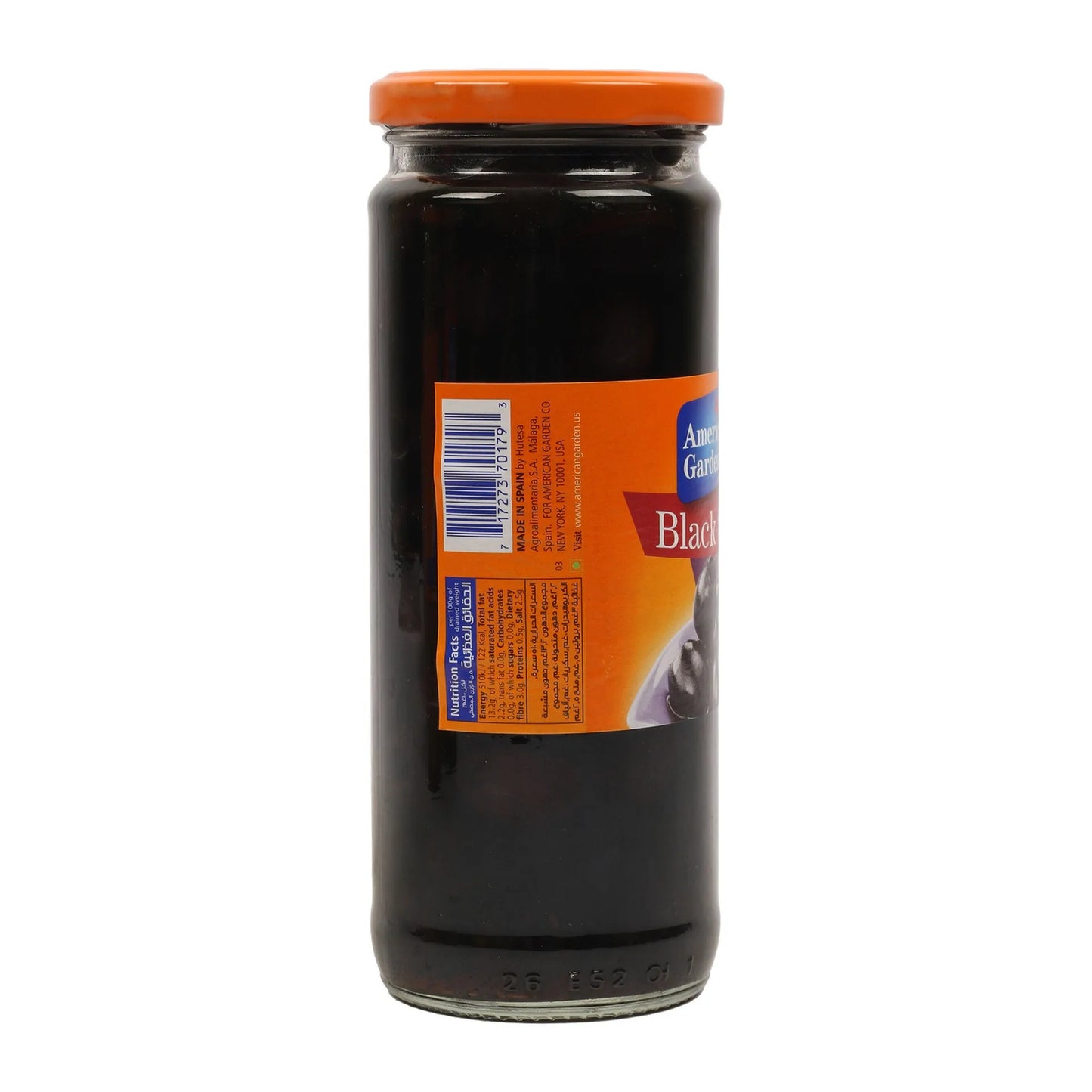 American Garden Pitted Black Olives 450 gr
