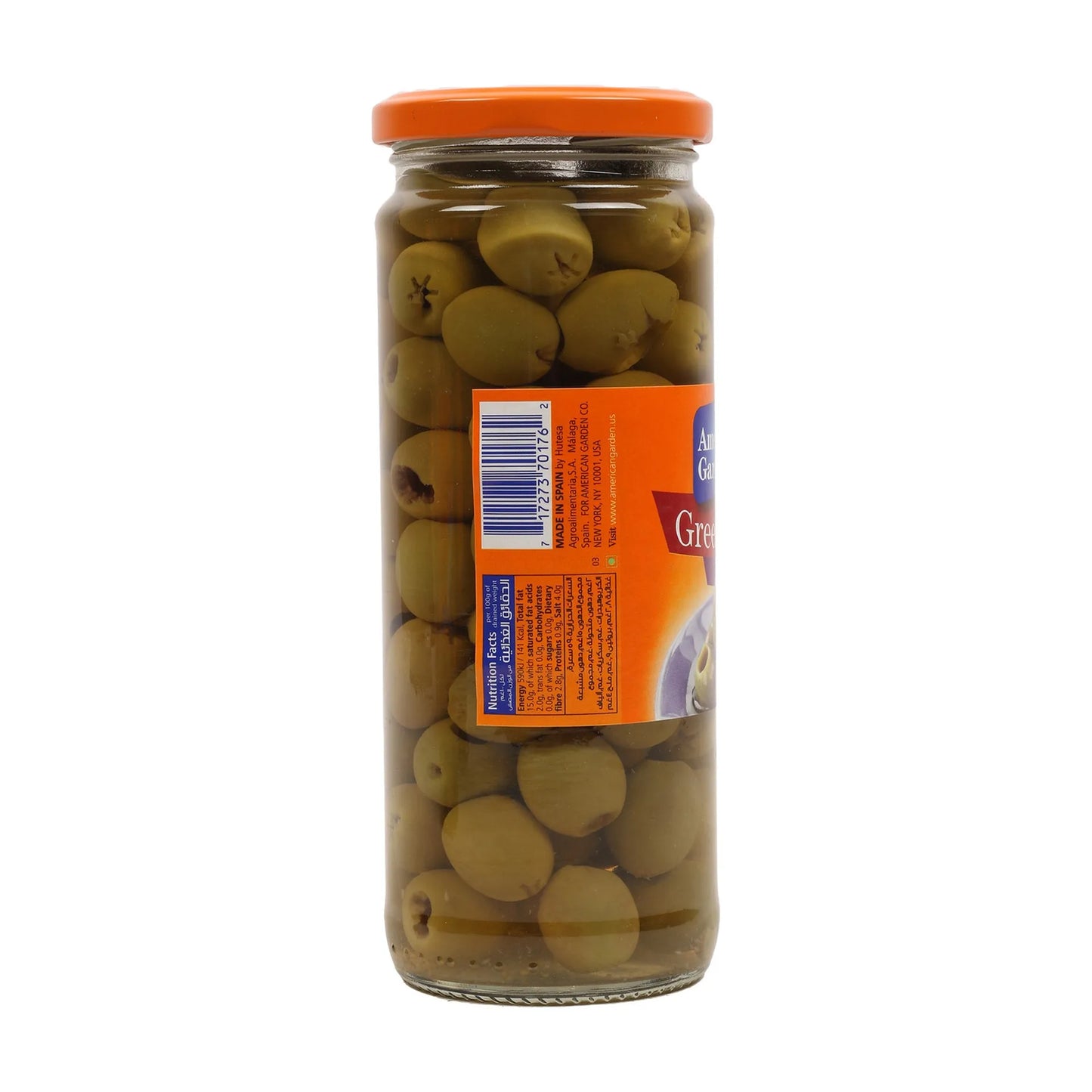 American Garden Pitted Green Olives 450 gr