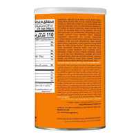 American Garden Plain Bread Crumbs 283 gr