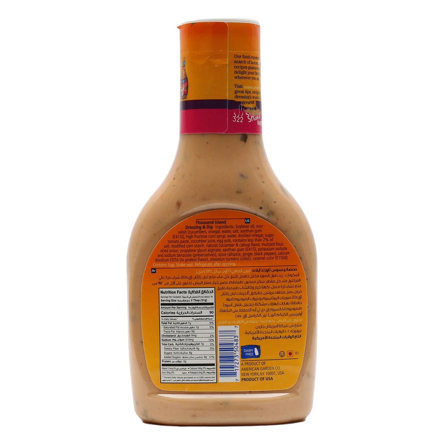 American Garden Thousand Island Dressing 473 ml