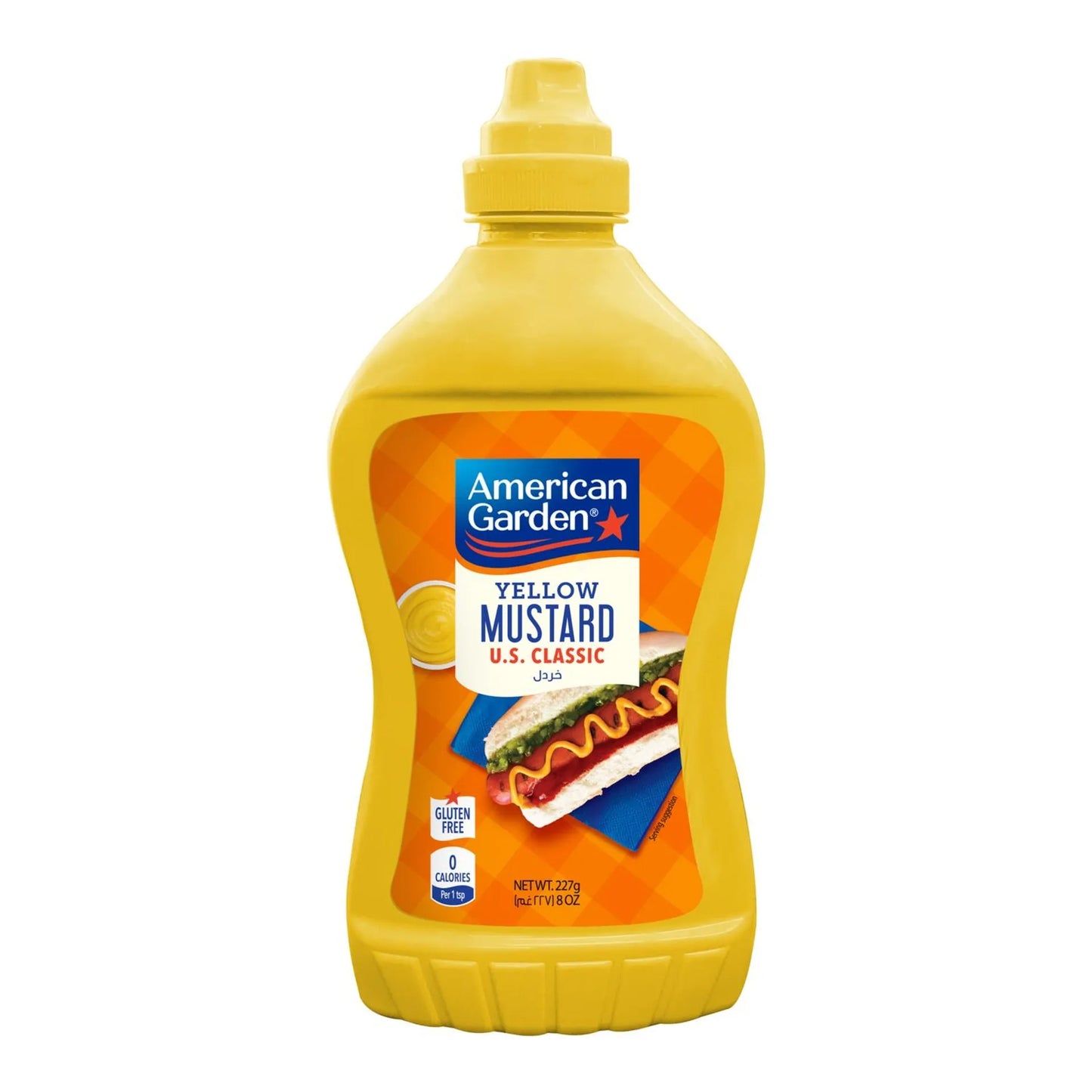American Garden U.S. Mustard 227 gr