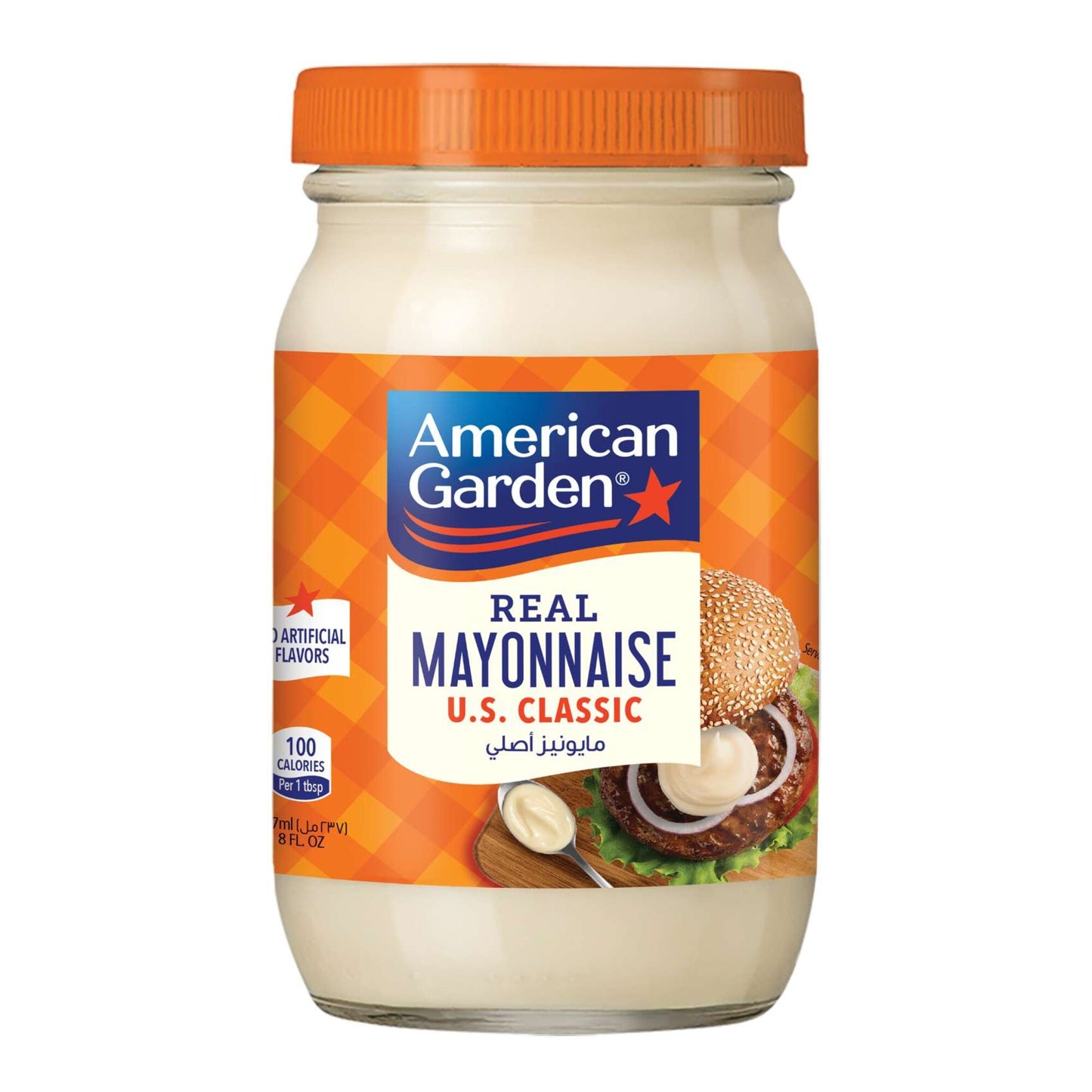 American Garden U.S. Classic Mayonnaise 473 ml