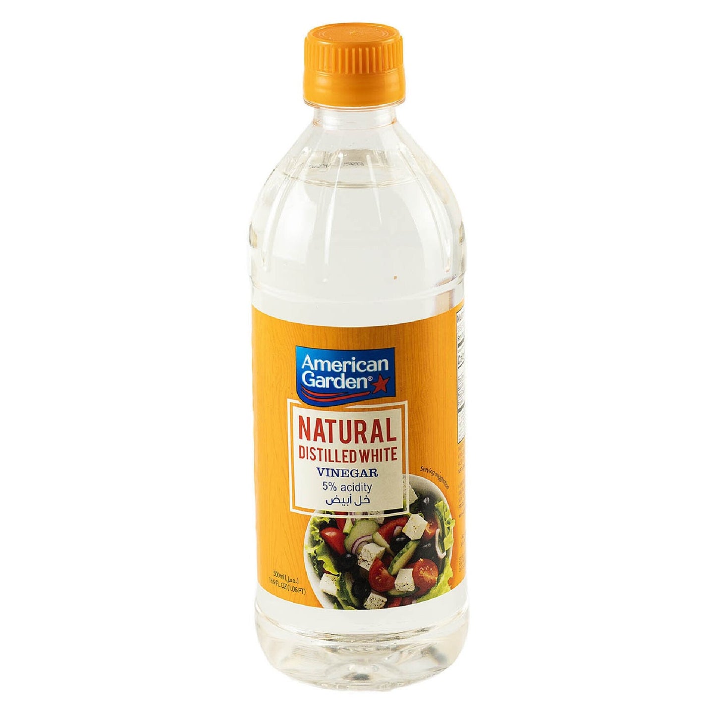 American Garden White Vinegar 500g