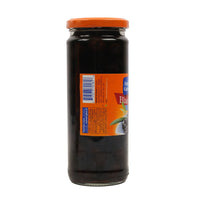 American Garden Whole Black Olives 450 gr