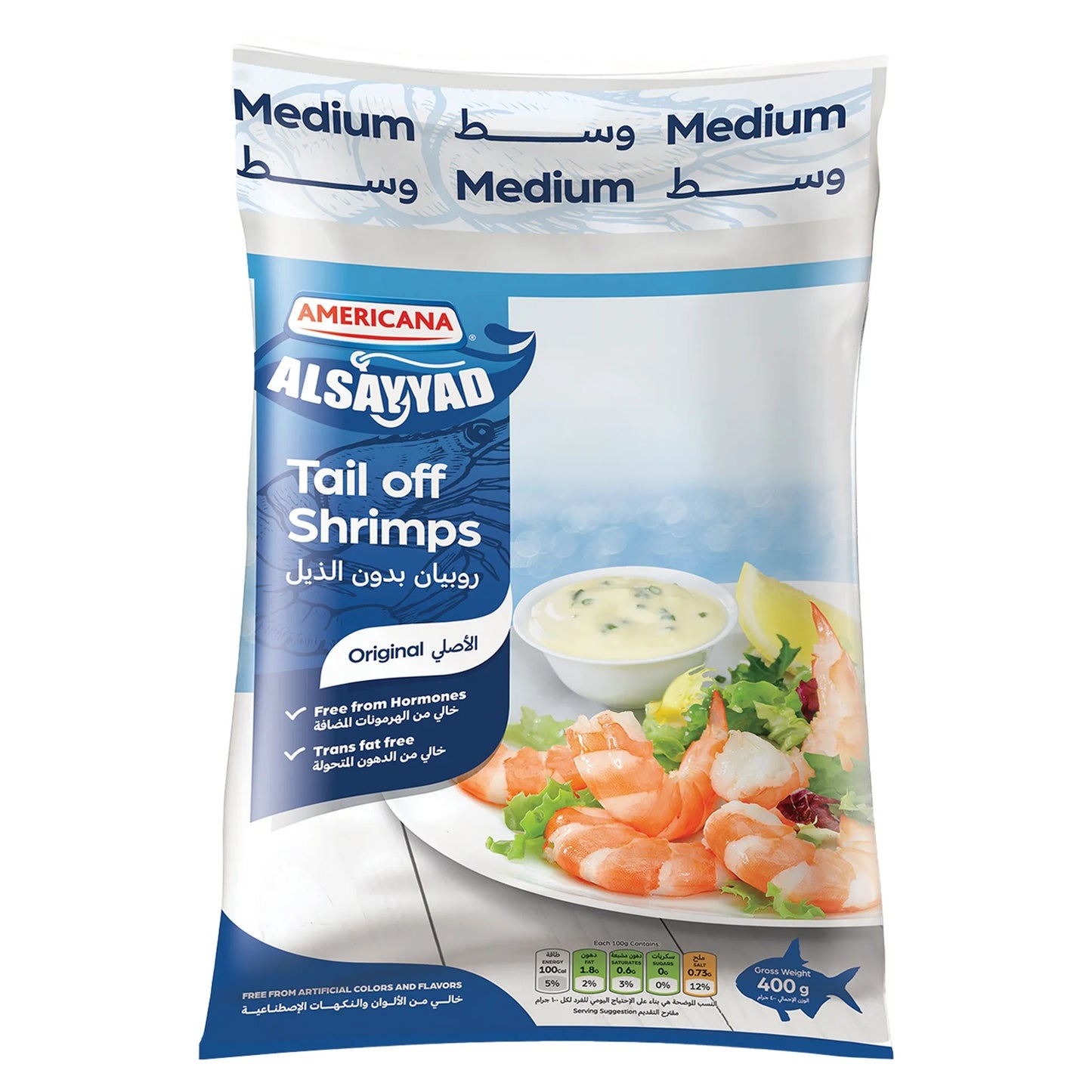 Americana Al Sayyad Frozen Medium Tail Off Shrimps 320 gr