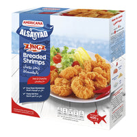 Americana Al Sayyad Hot and Crunchy Breaded Shrimps 400 gr
