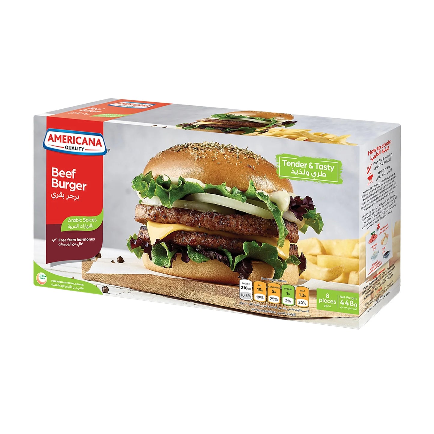 Americana Frozen Beef Burgers with Arabic Spices 8 Pieces 448 gr