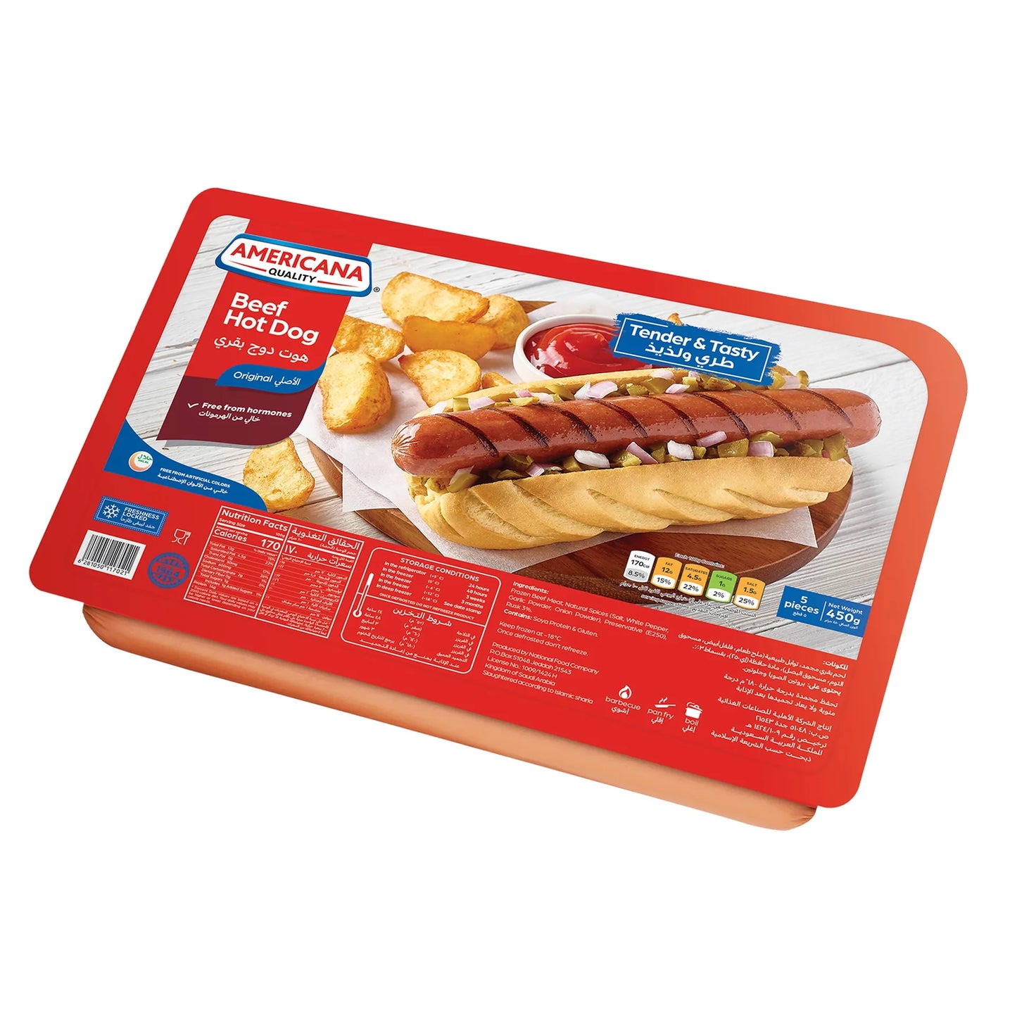 Americana Frozen Beef Hot Dogs 5 Pieces 450 gr