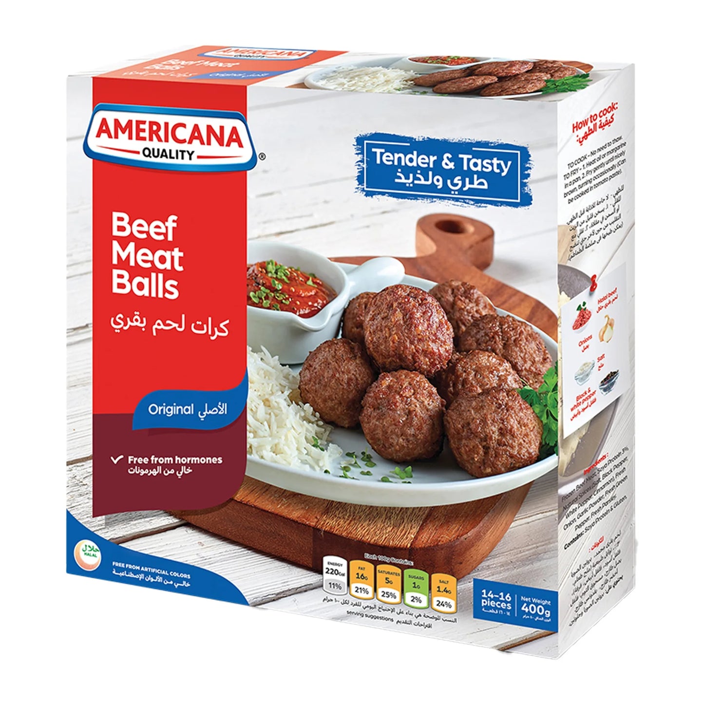 Americana Frozen Beef Meatballs 14 Pieces Approx 400 gr