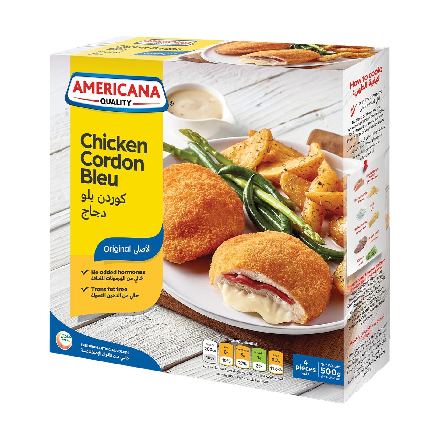 Americana Frozen Chicken Cordon Bleu 4 Pieces 500 gr