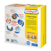Americana Frozen Chicken Cordon Bleu 4 Pieces 500 gr