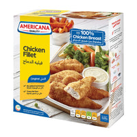 Americana Frozen Chicken Fillets 420 gr