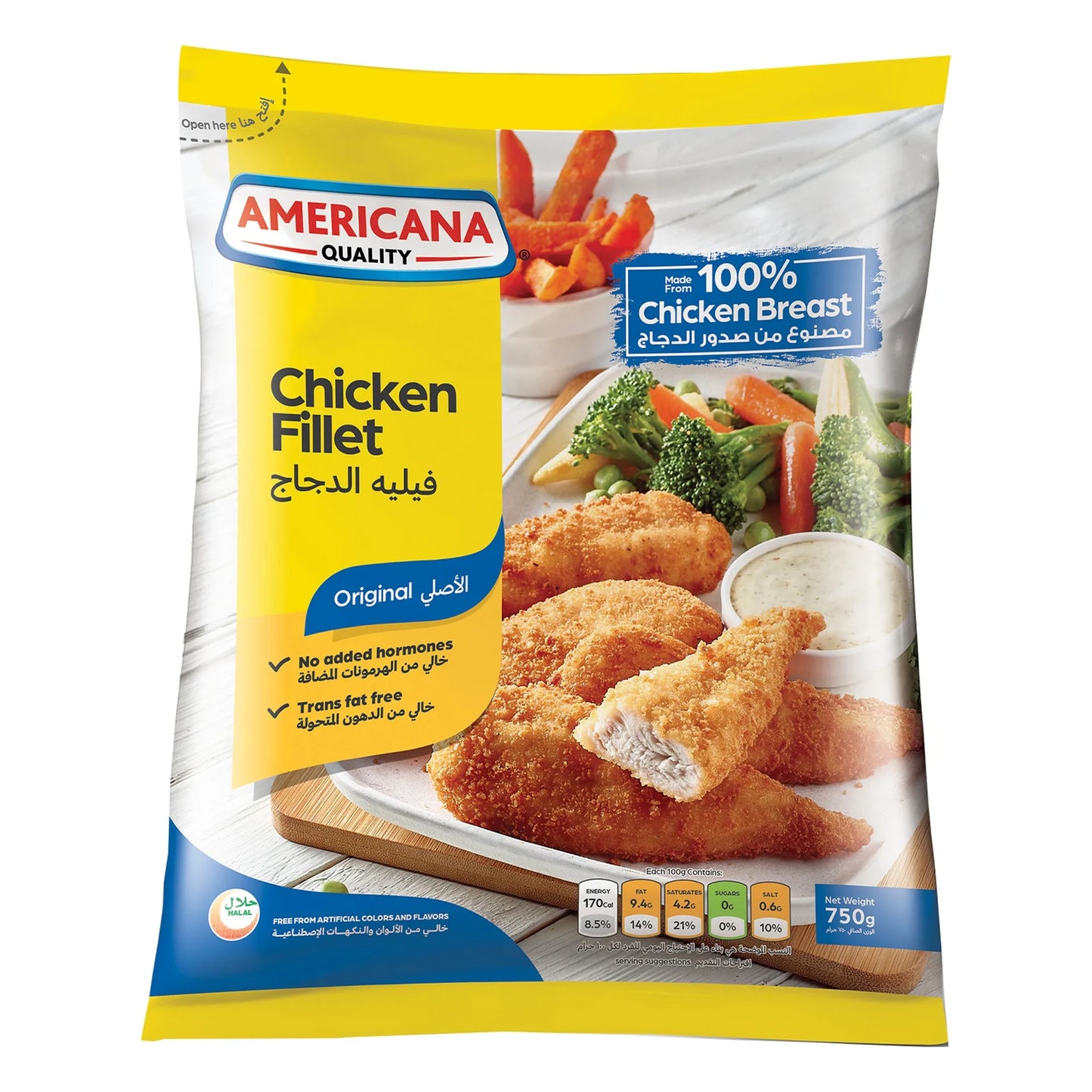 Americana Frozen Chicken Fillets 750 gr